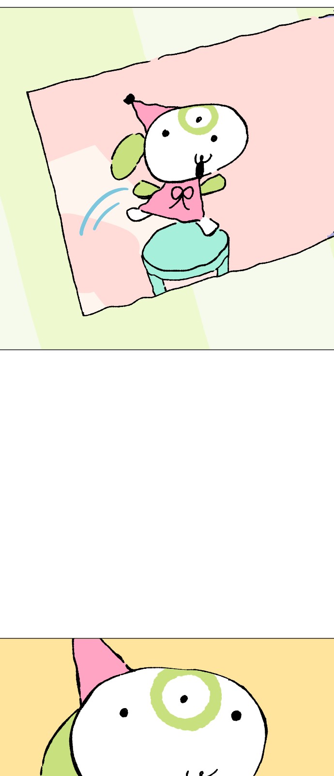 36 페이지
