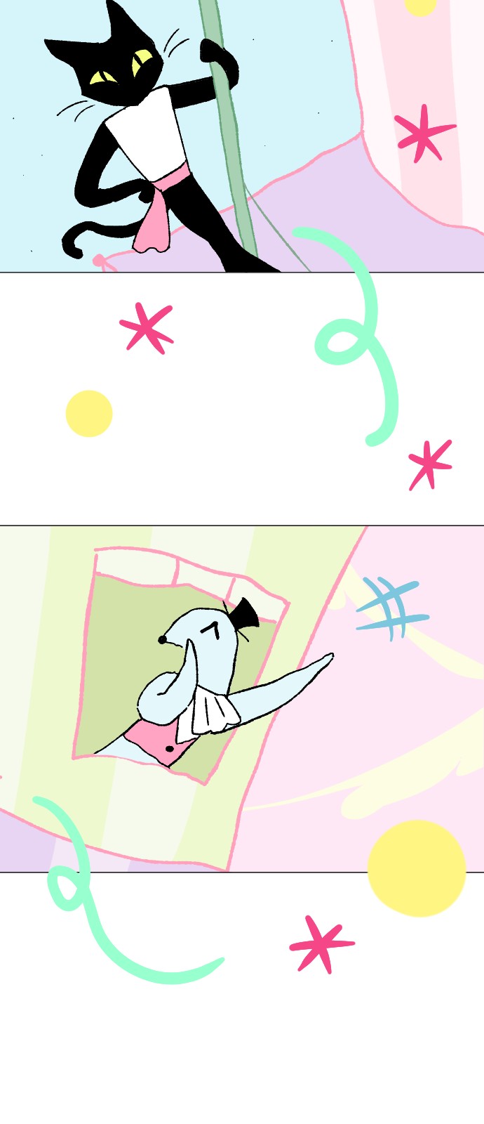 73 페이지