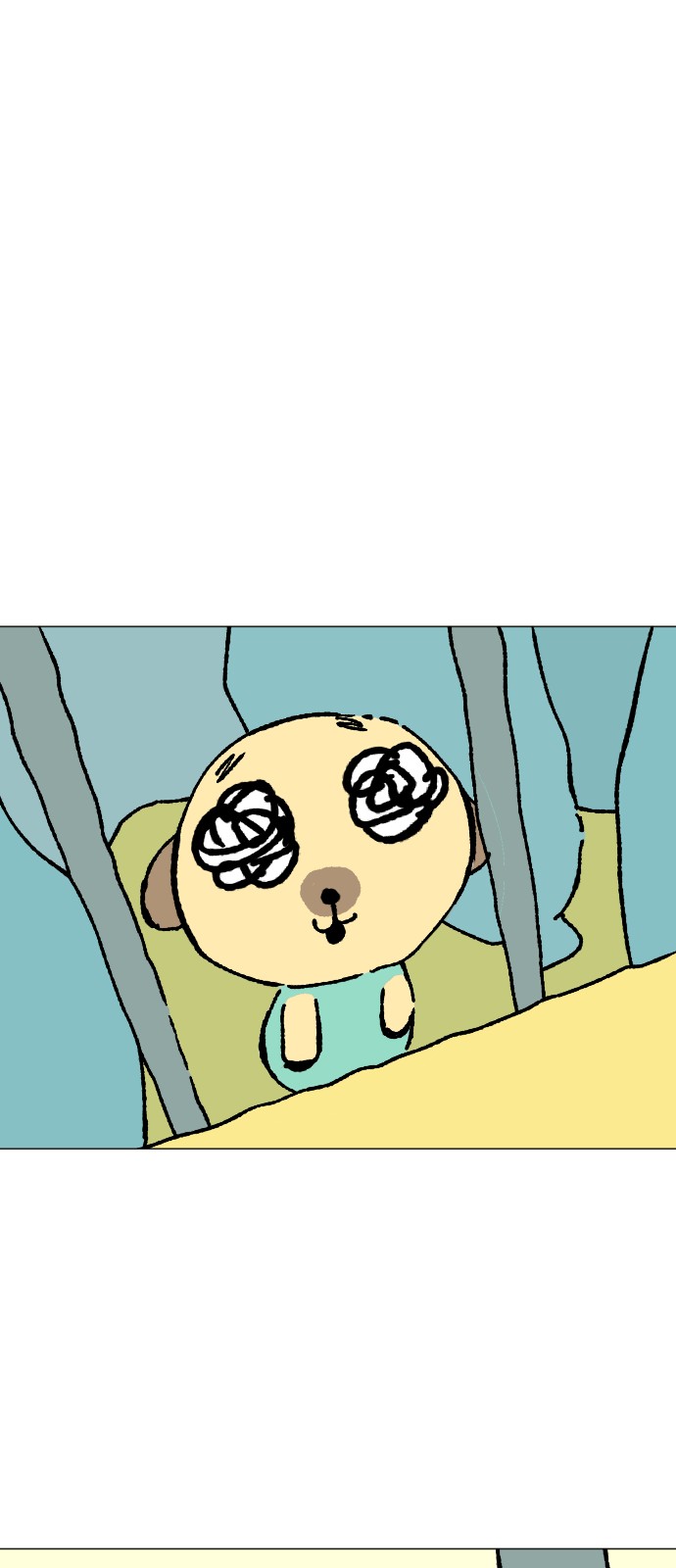 76 페이지