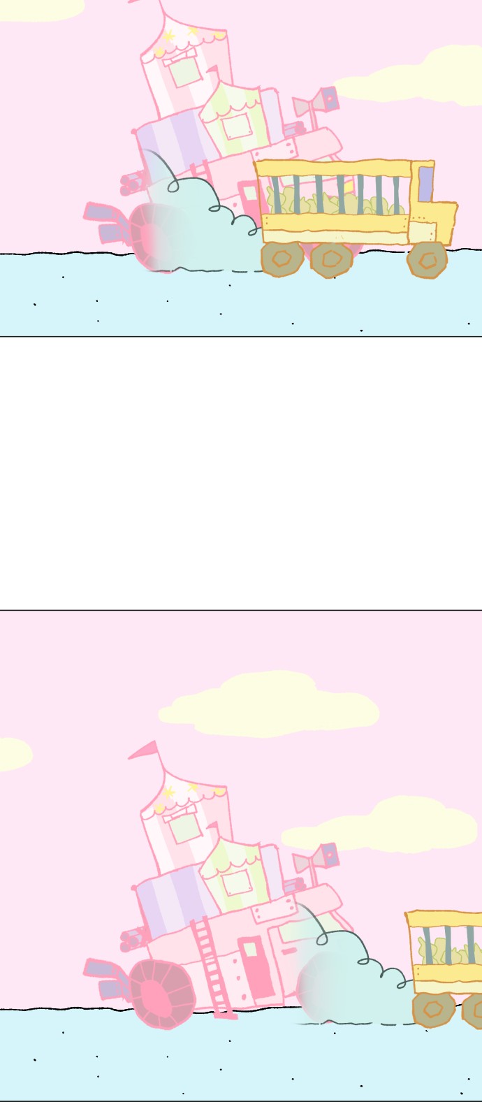 79 페이지