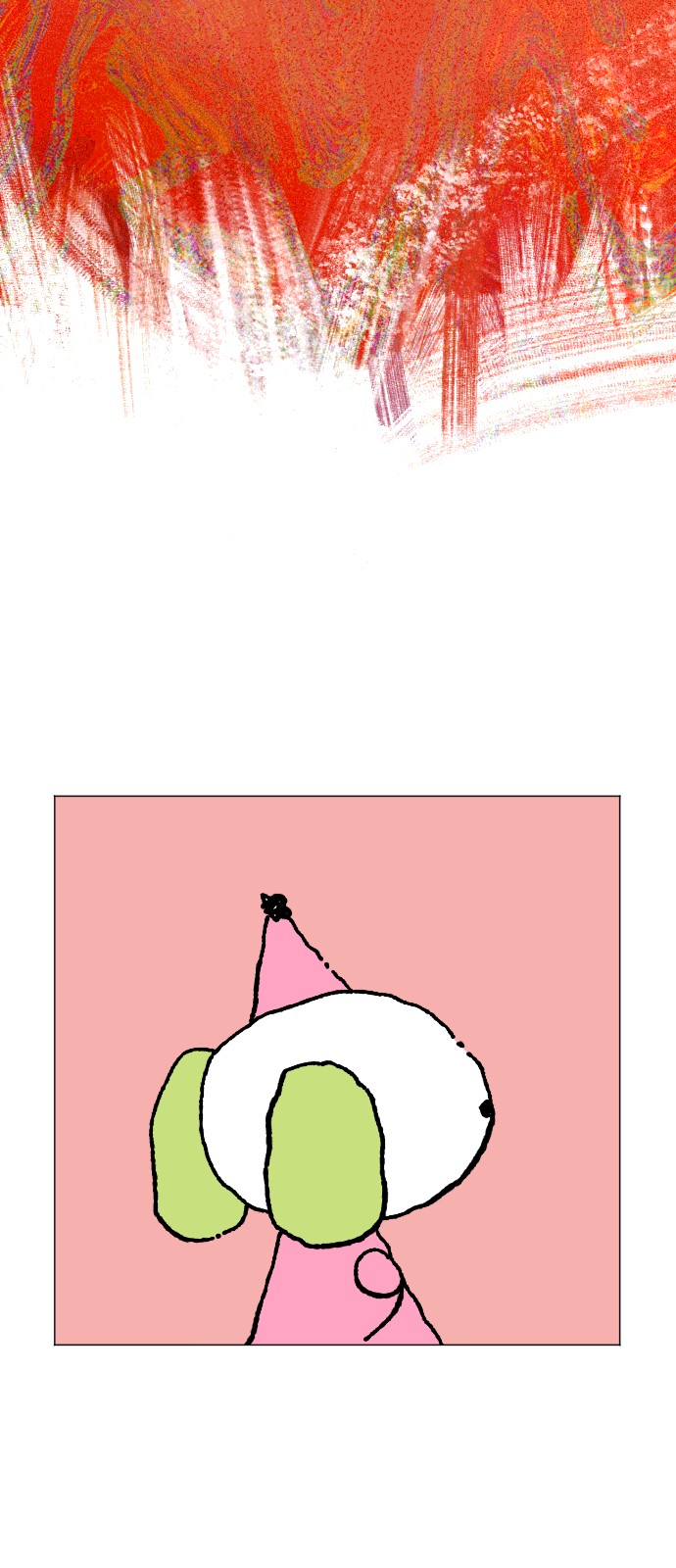 72 페이지
