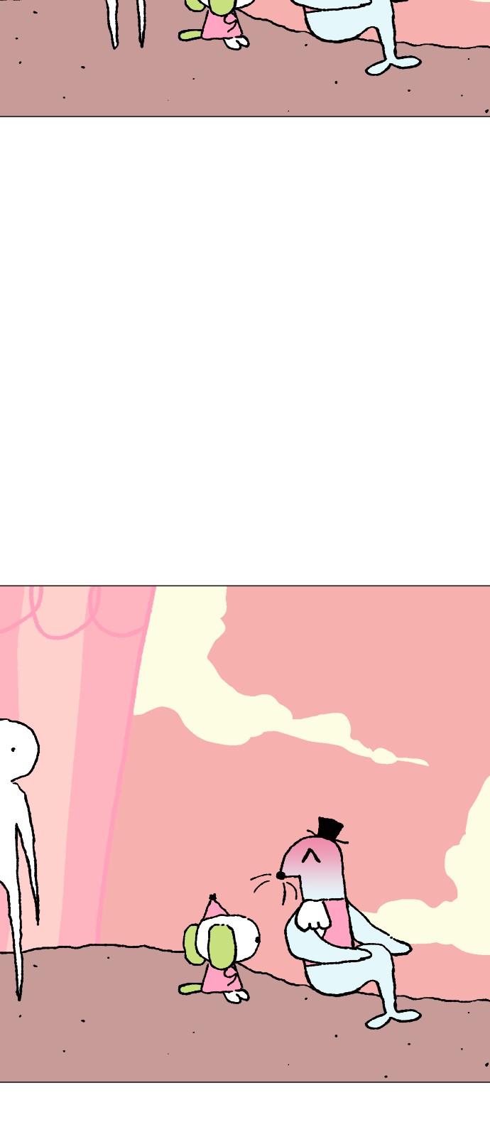 77 페이지