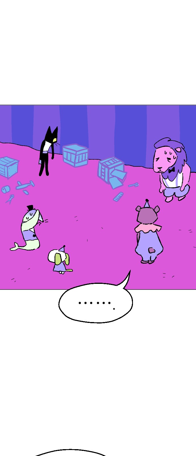 18 페이지