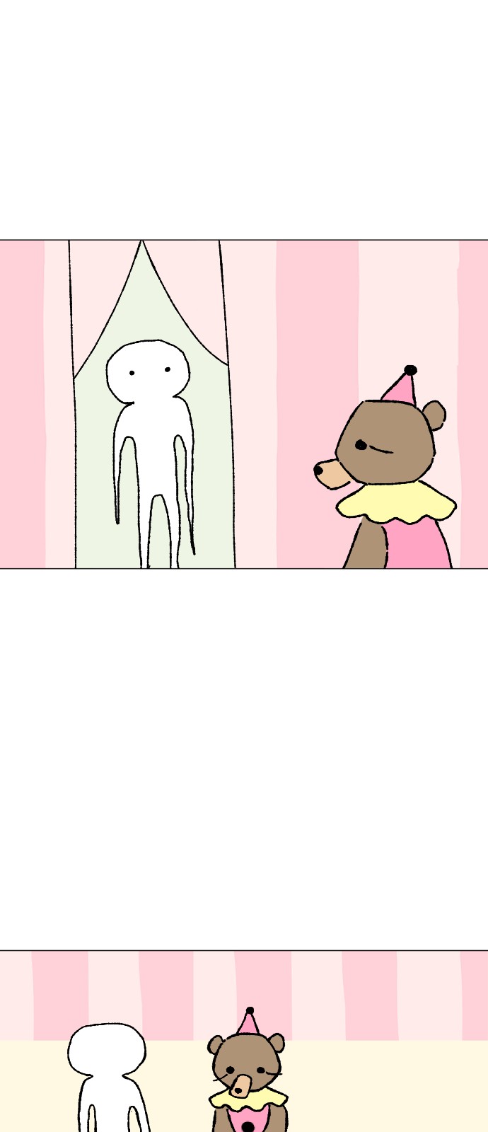 37 페이지