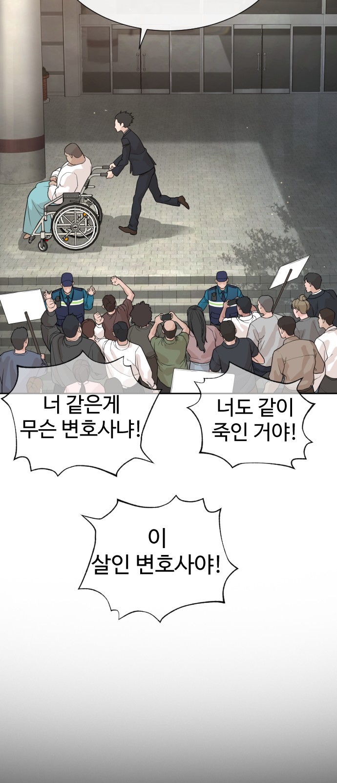 17 페이지