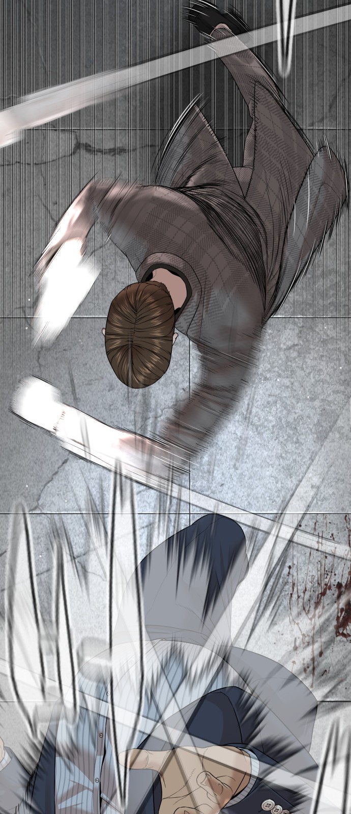 101 페이지