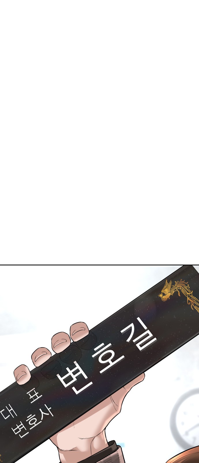 118 페이지