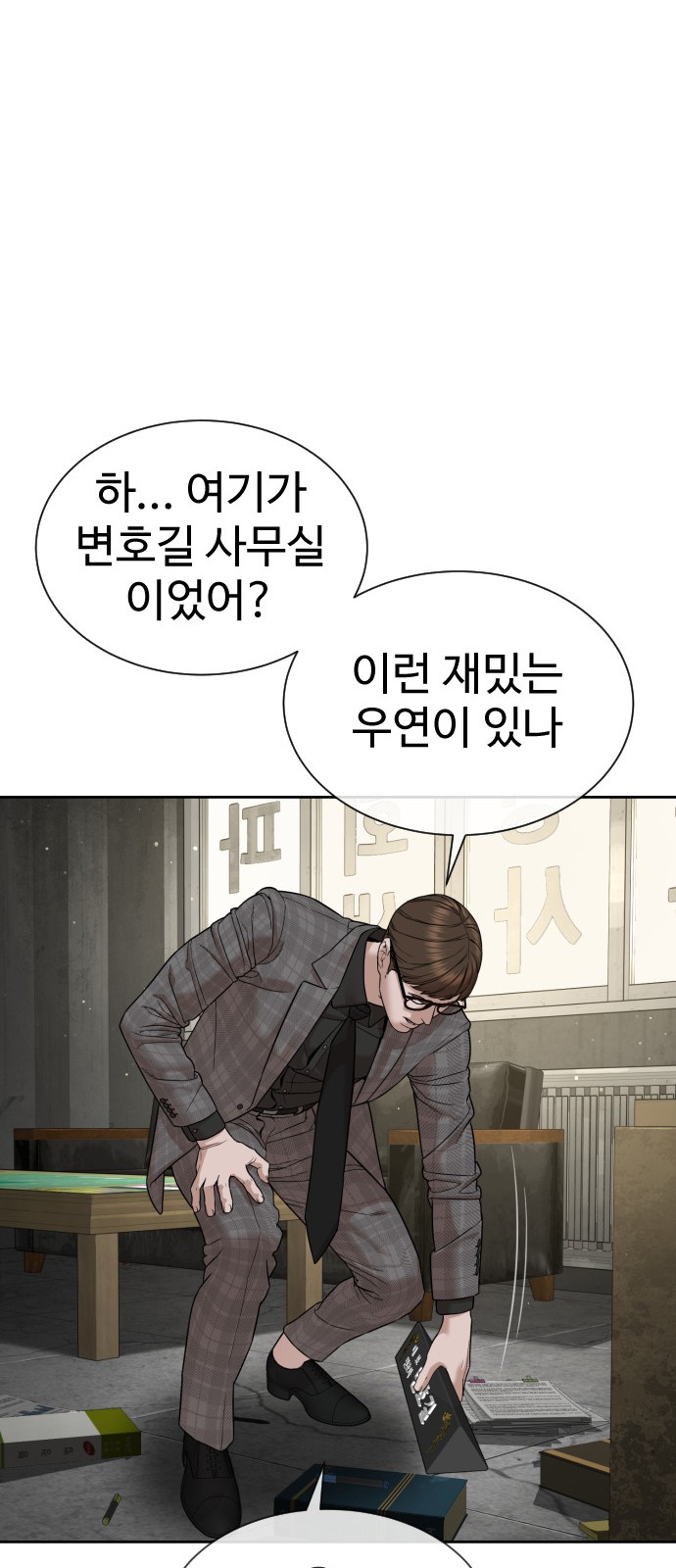 120 페이지