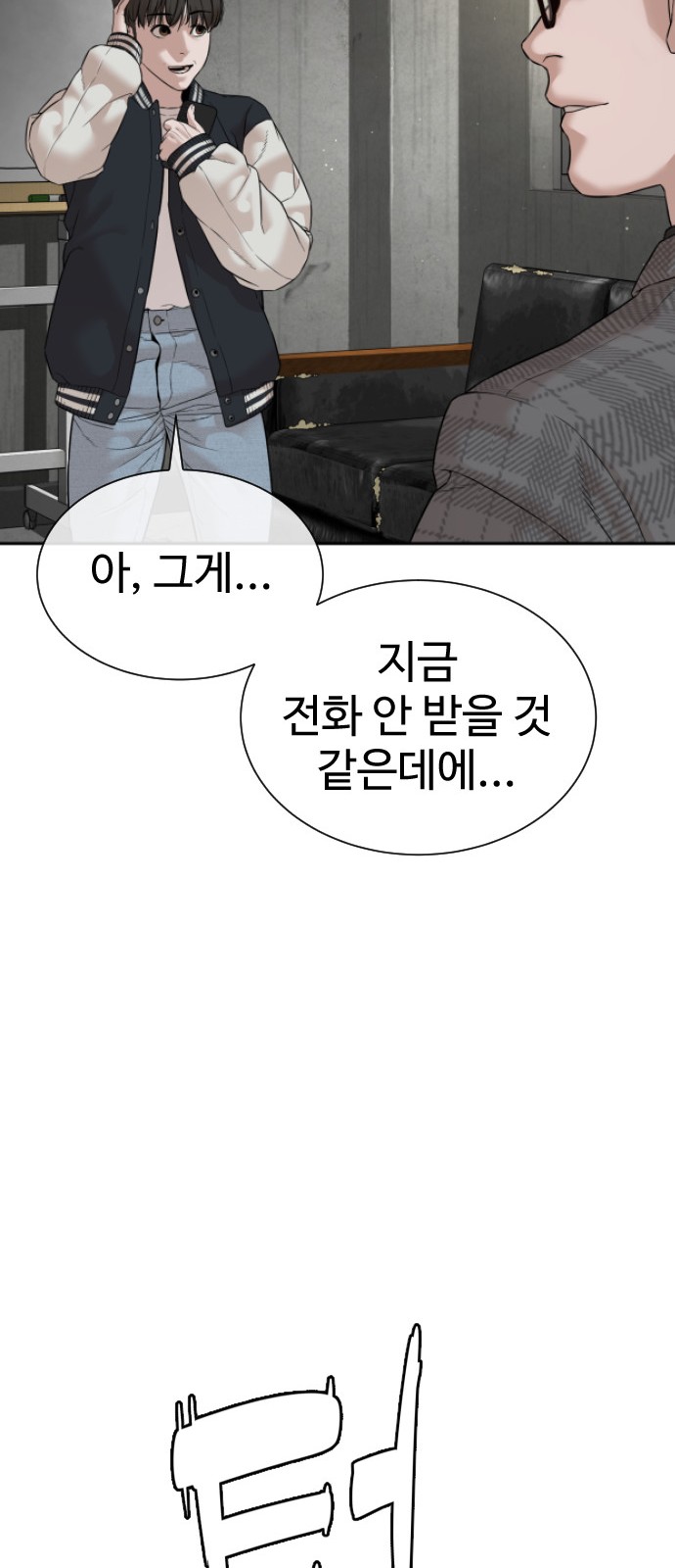 123 페이지