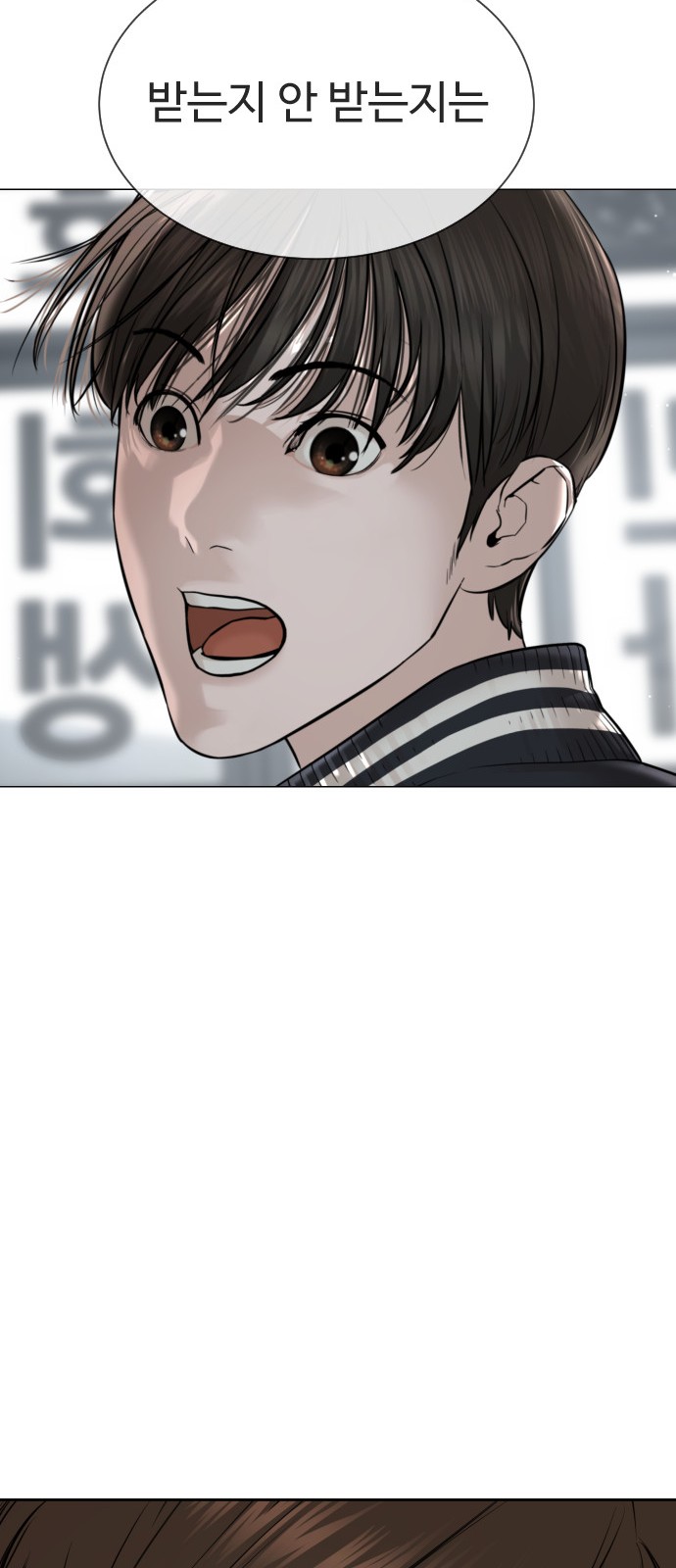 125 페이지