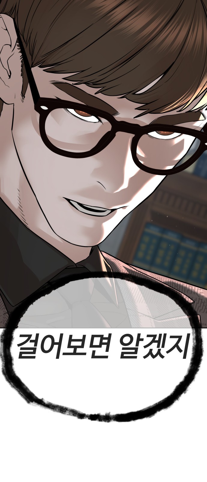 126 페이지