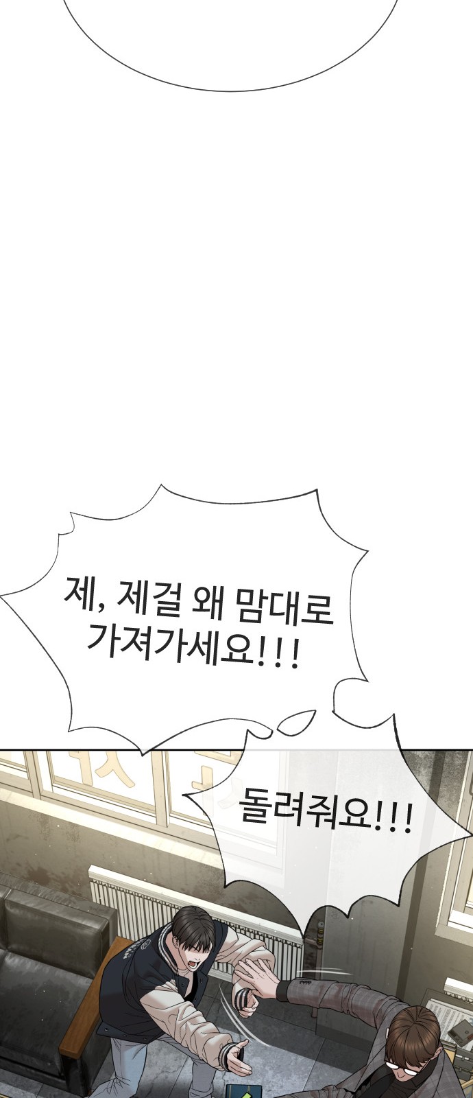 131 페이지