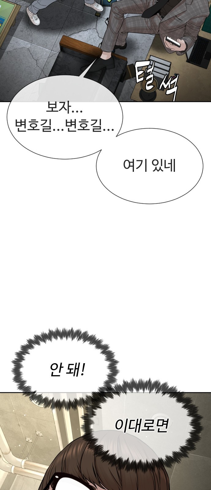 132 페이지