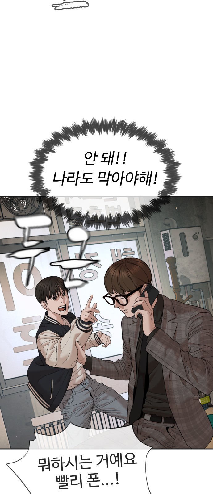 135 페이지