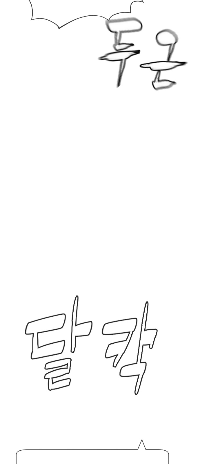 136 페이지