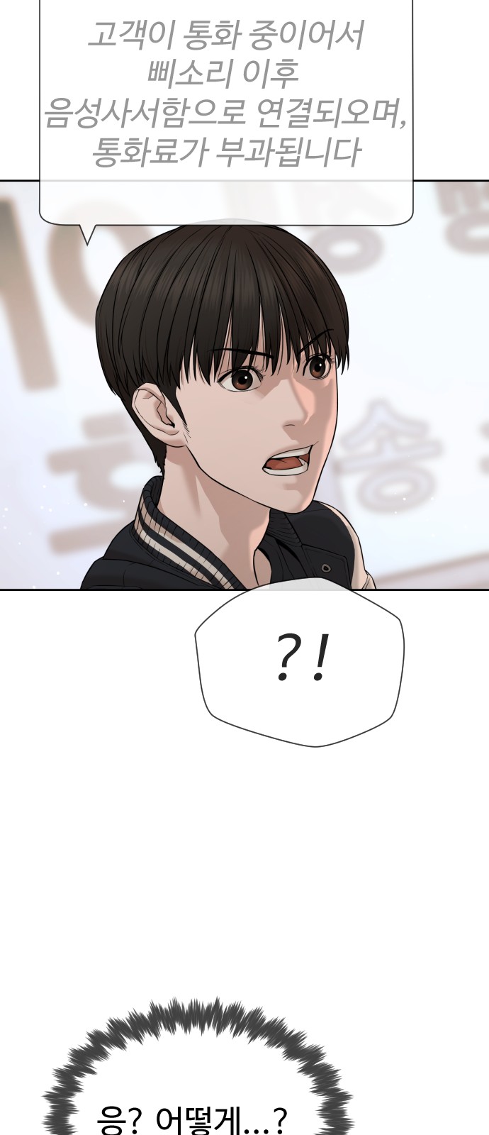 137 페이지