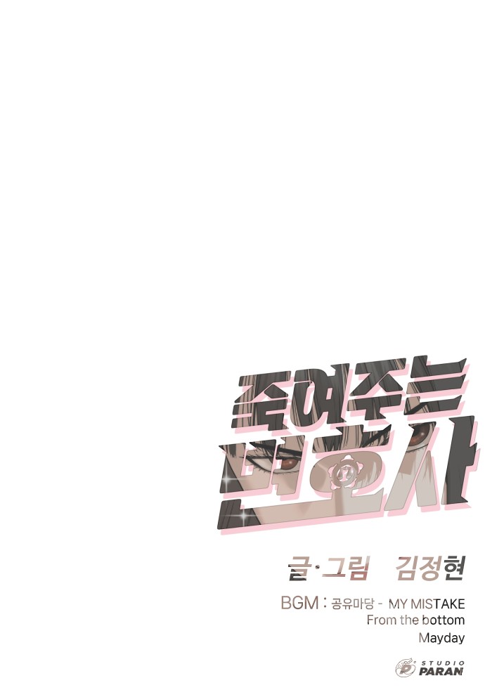 157 페이지