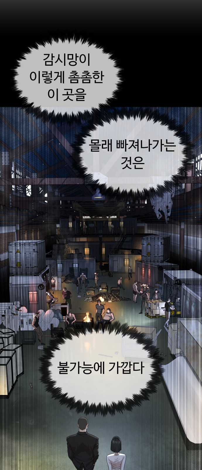17 페이지