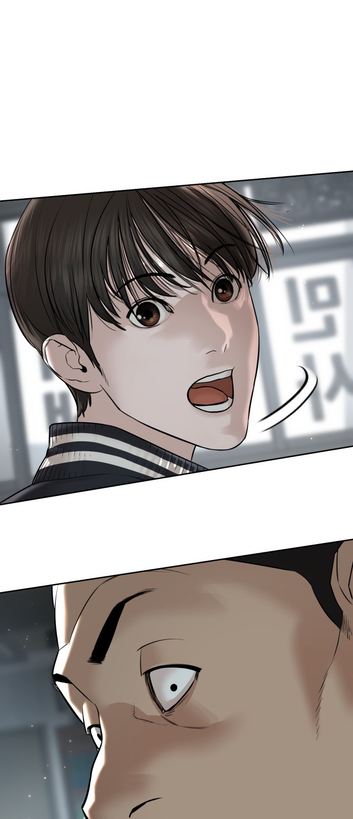 85 페이지