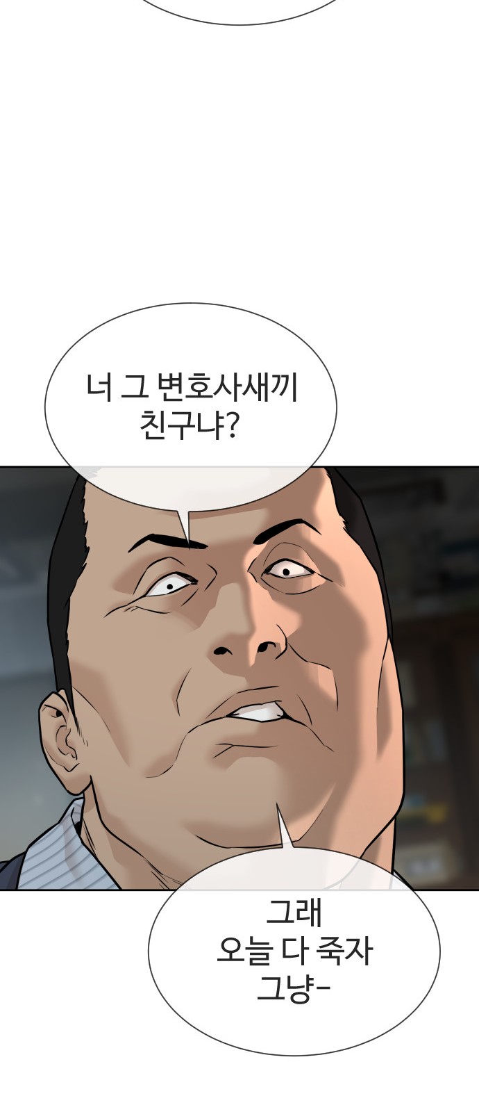 95 페이지