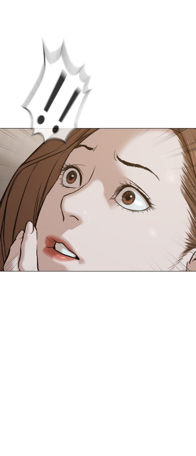 104 페이지
