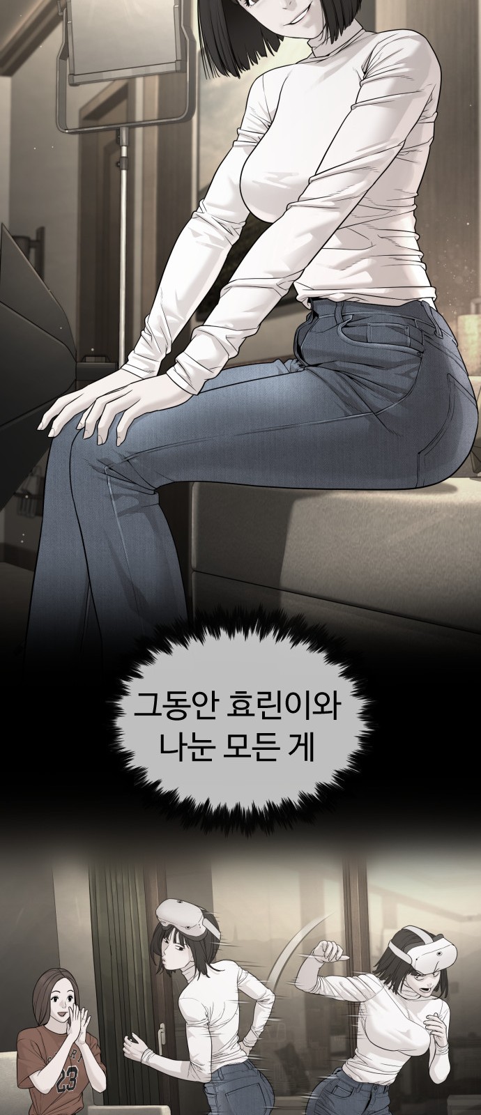 117 페이지