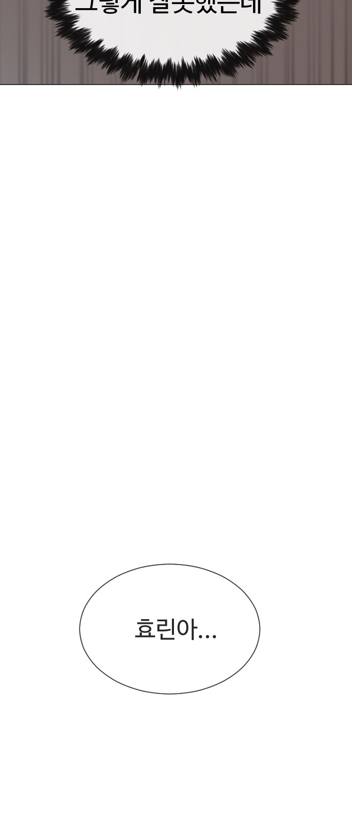 122 페이지