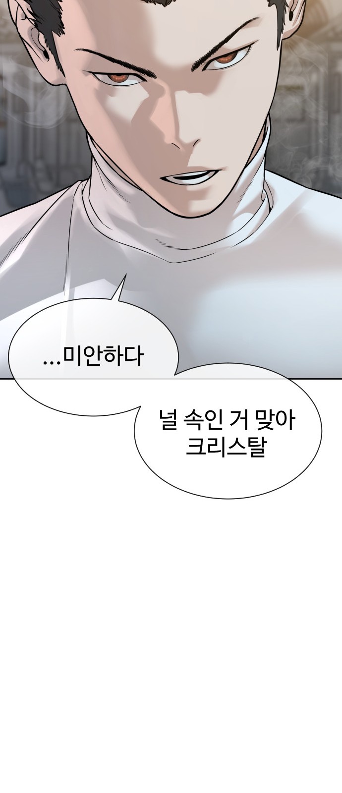 125 페이지