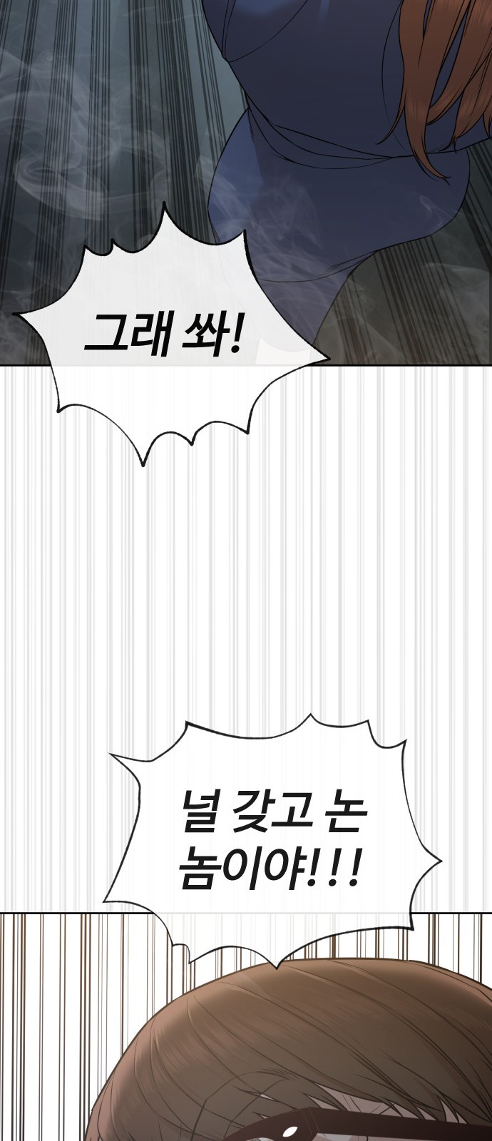 129 페이지