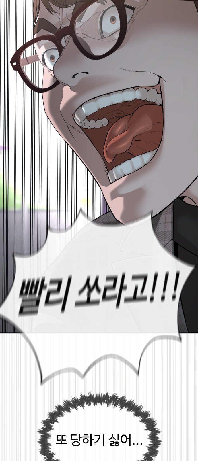 130 페이지