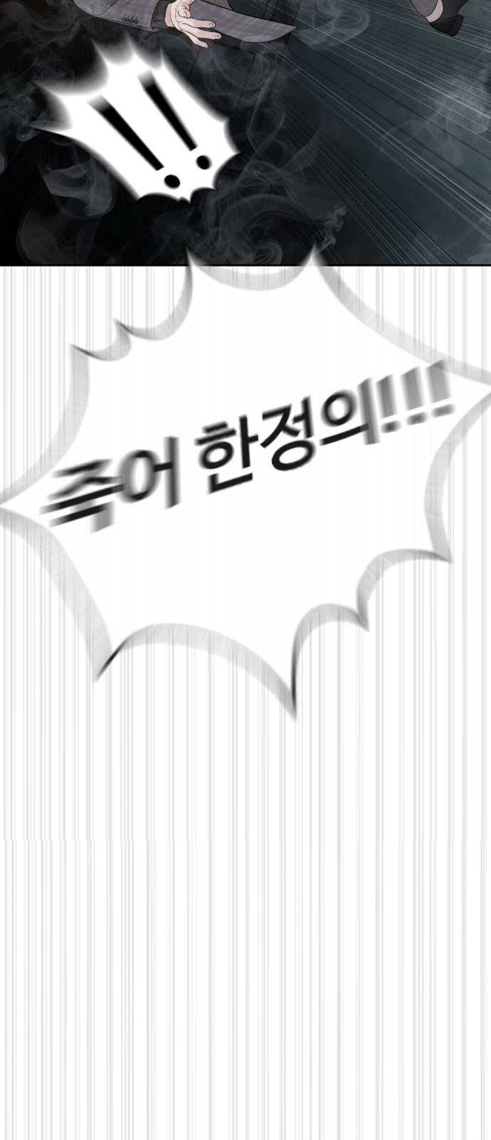 134 페이지