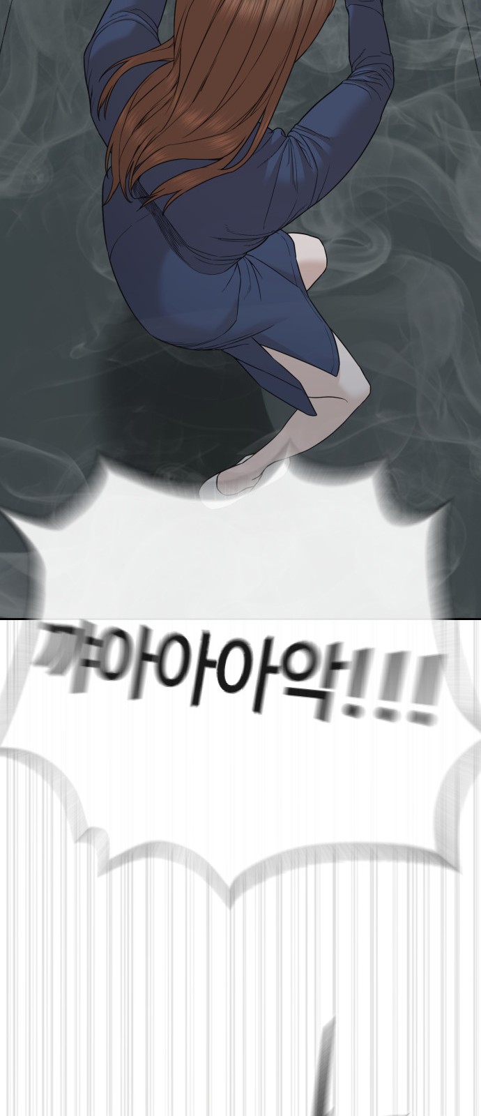 143 페이지