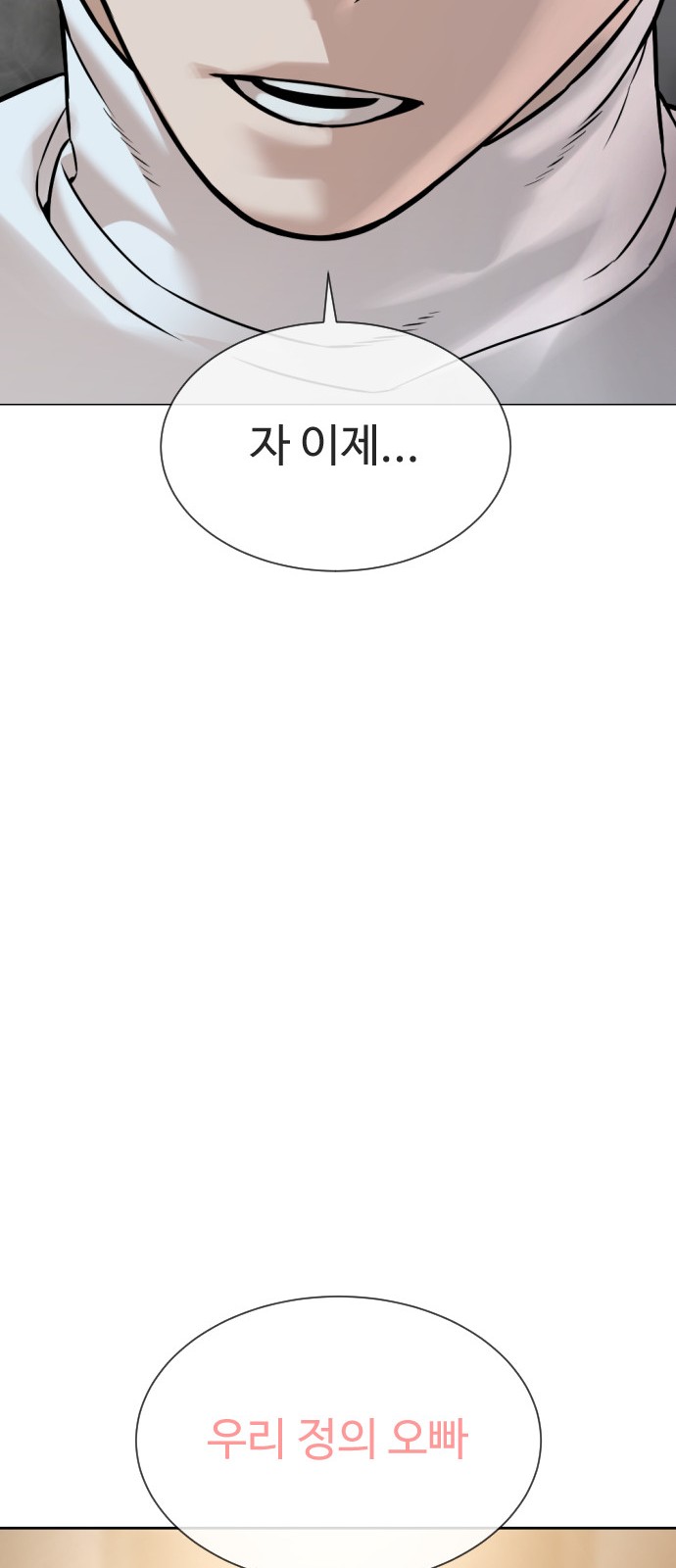 165 페이지
