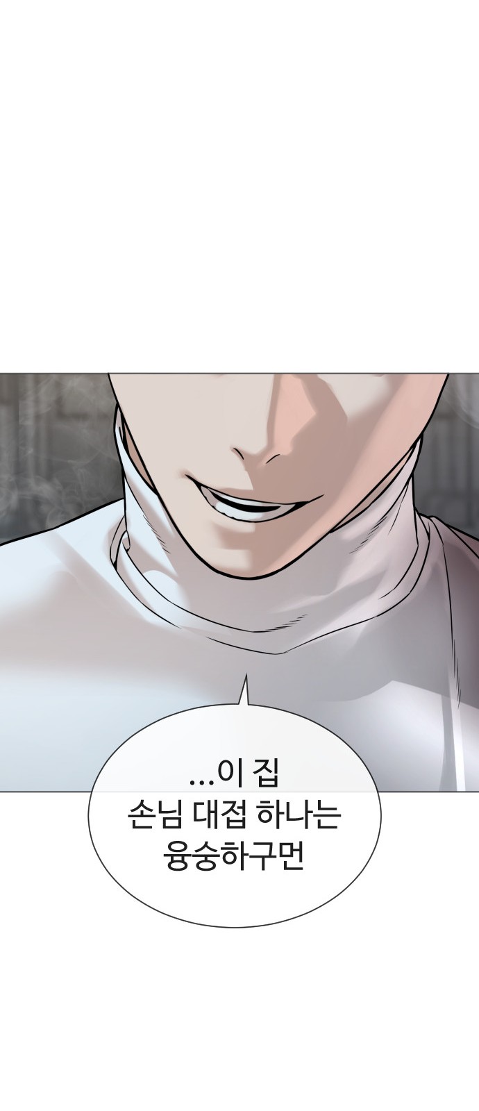 171 페이지