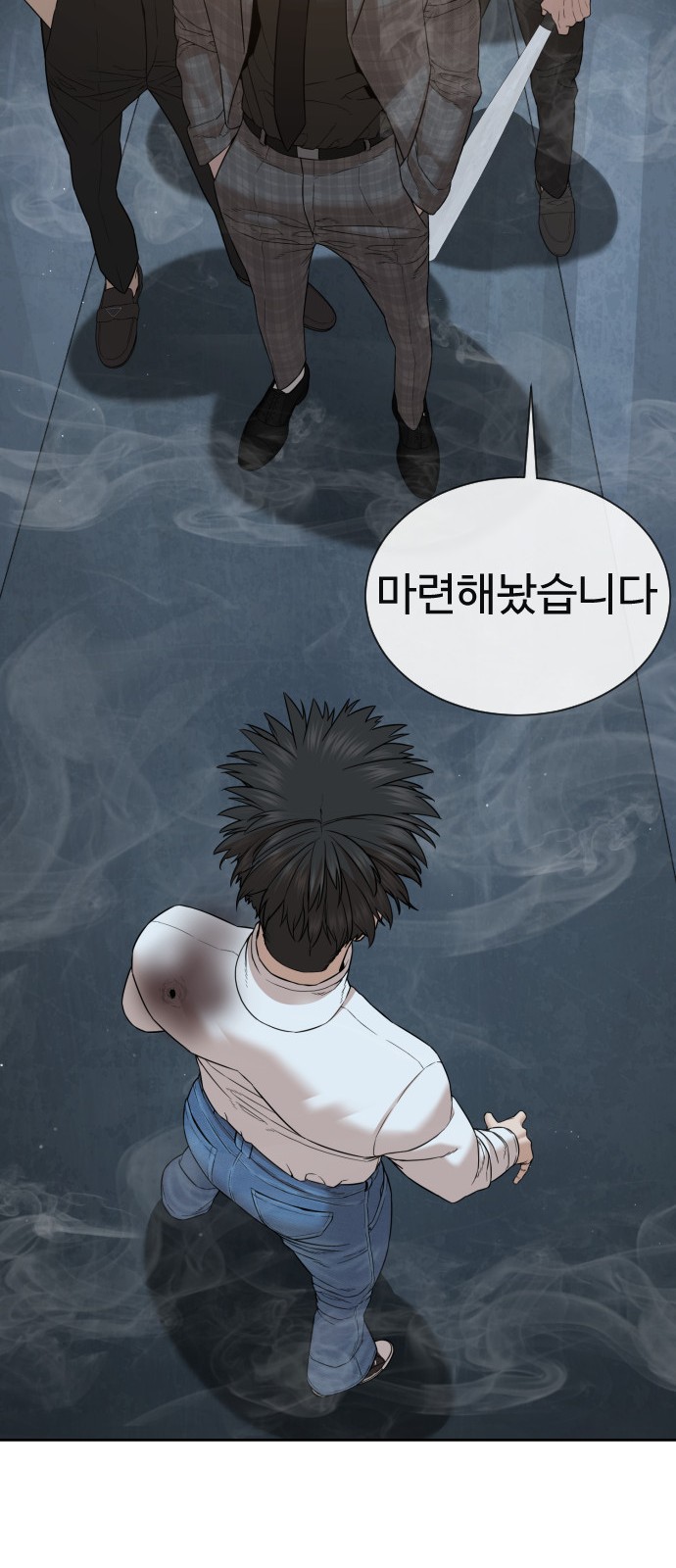 173 페이지
