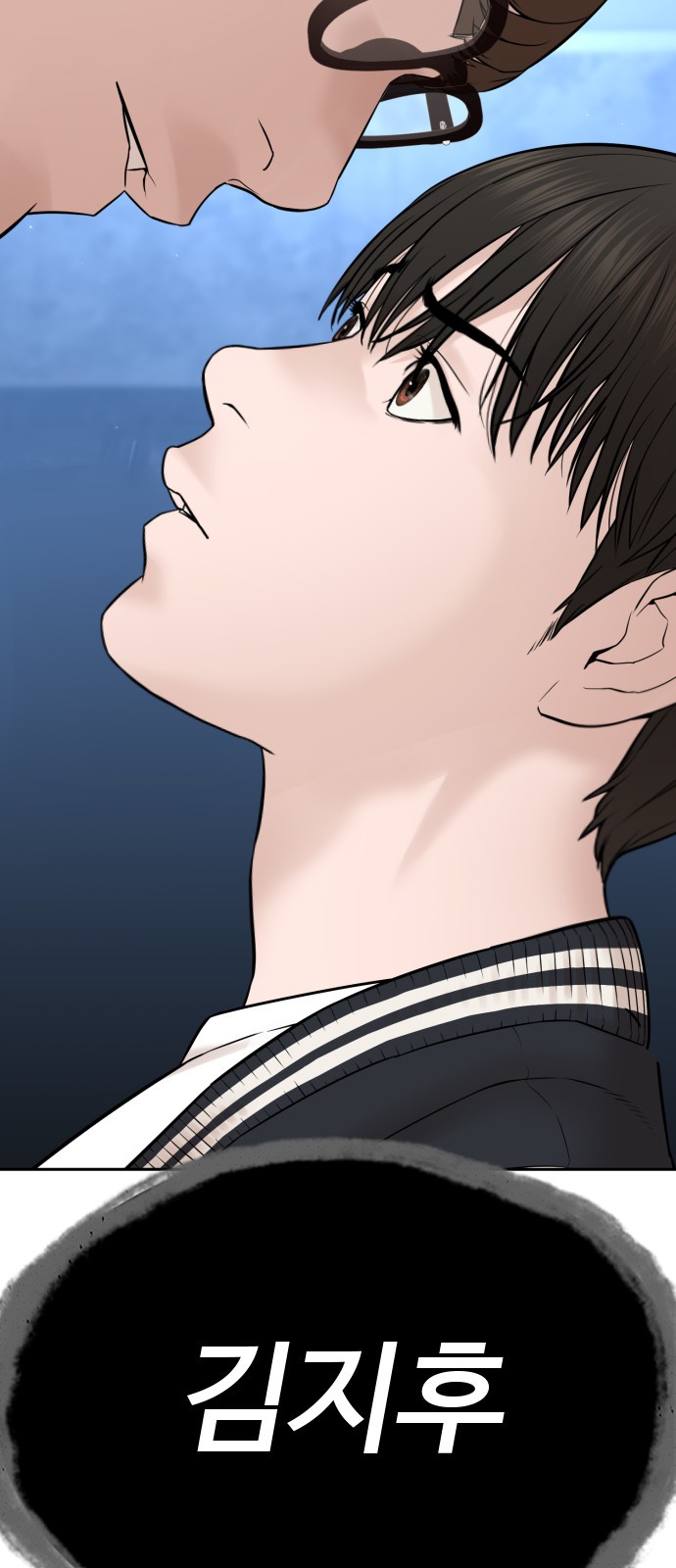 2 페이지