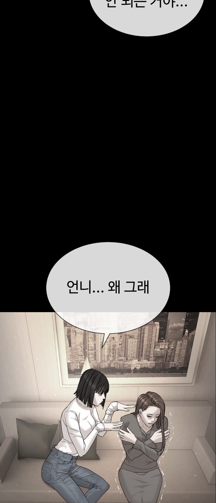 100 페이지