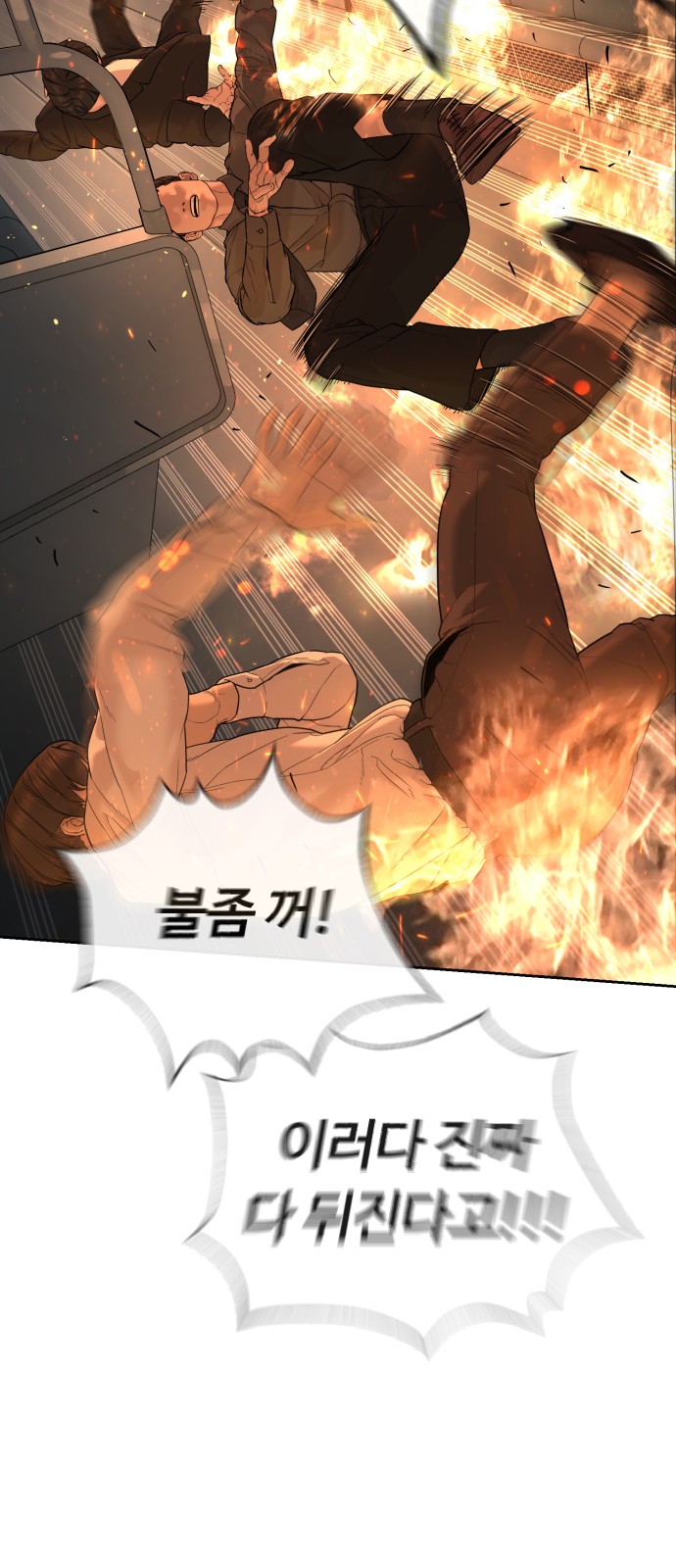 116 페이지