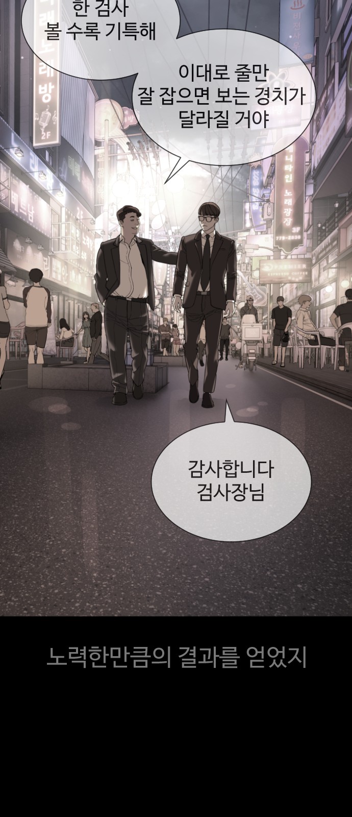 123 페이지
