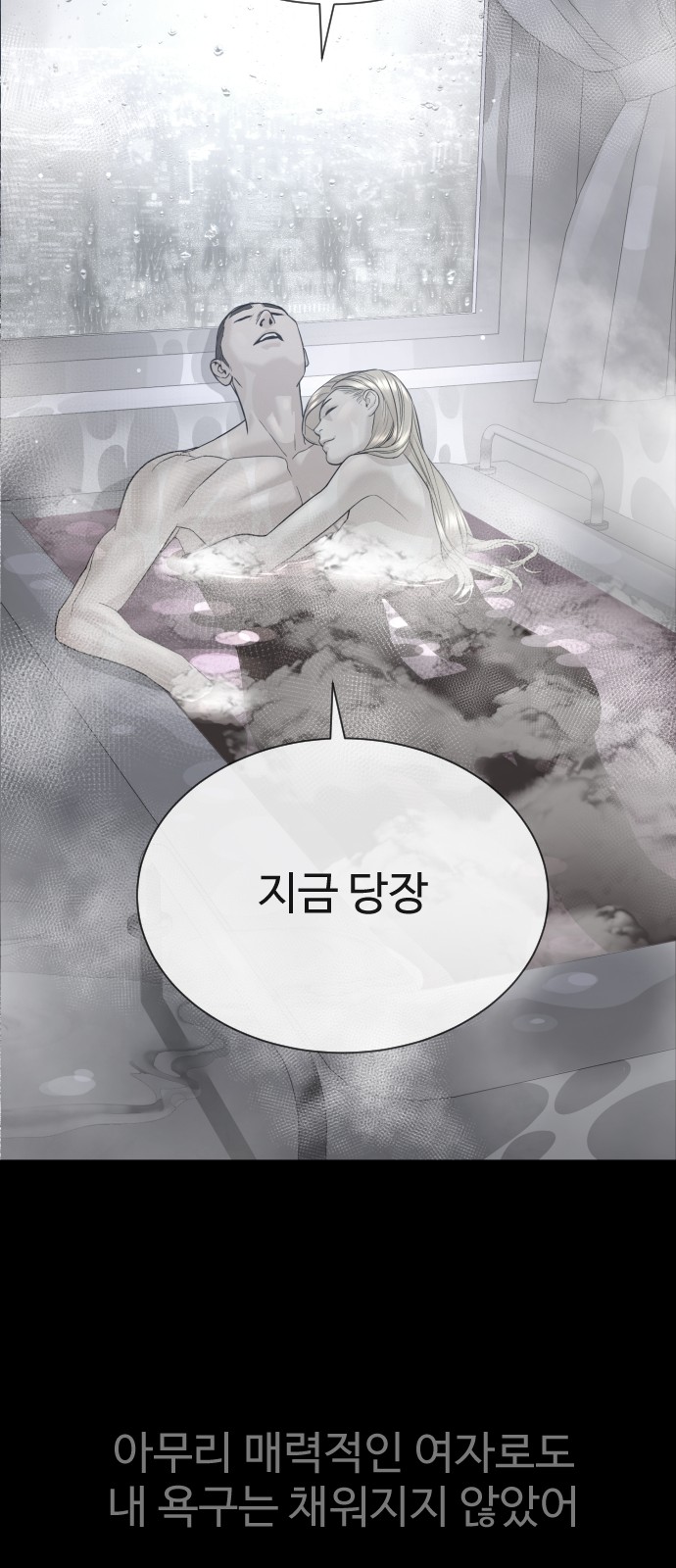 126 페이지