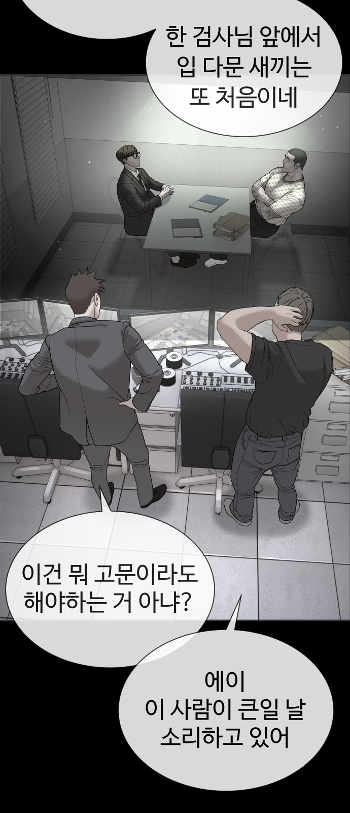 132 페이지