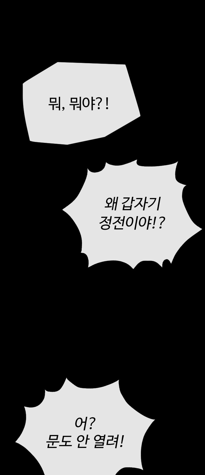 134 페이지