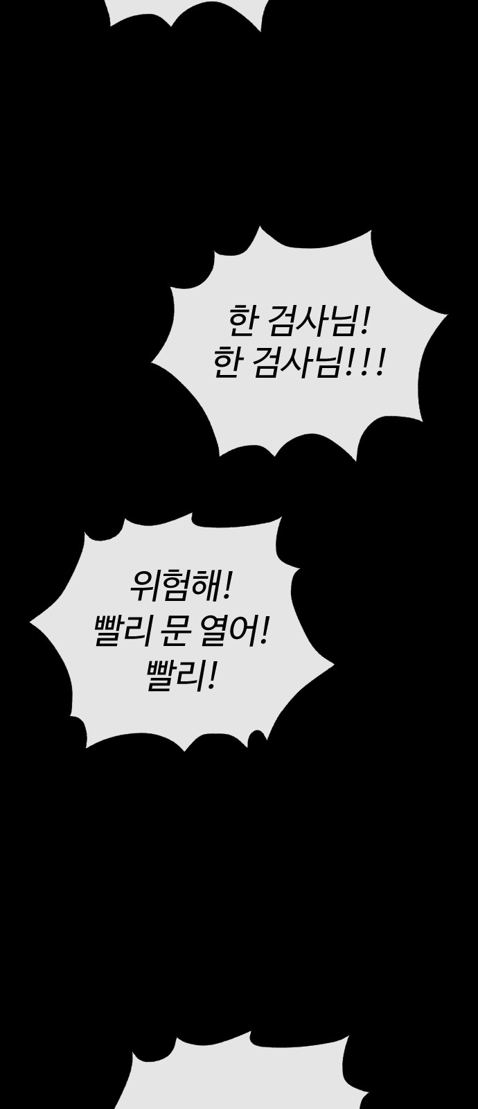 135 페이지