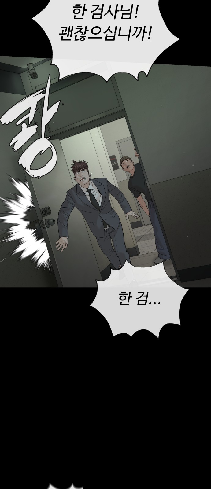 136 페이지