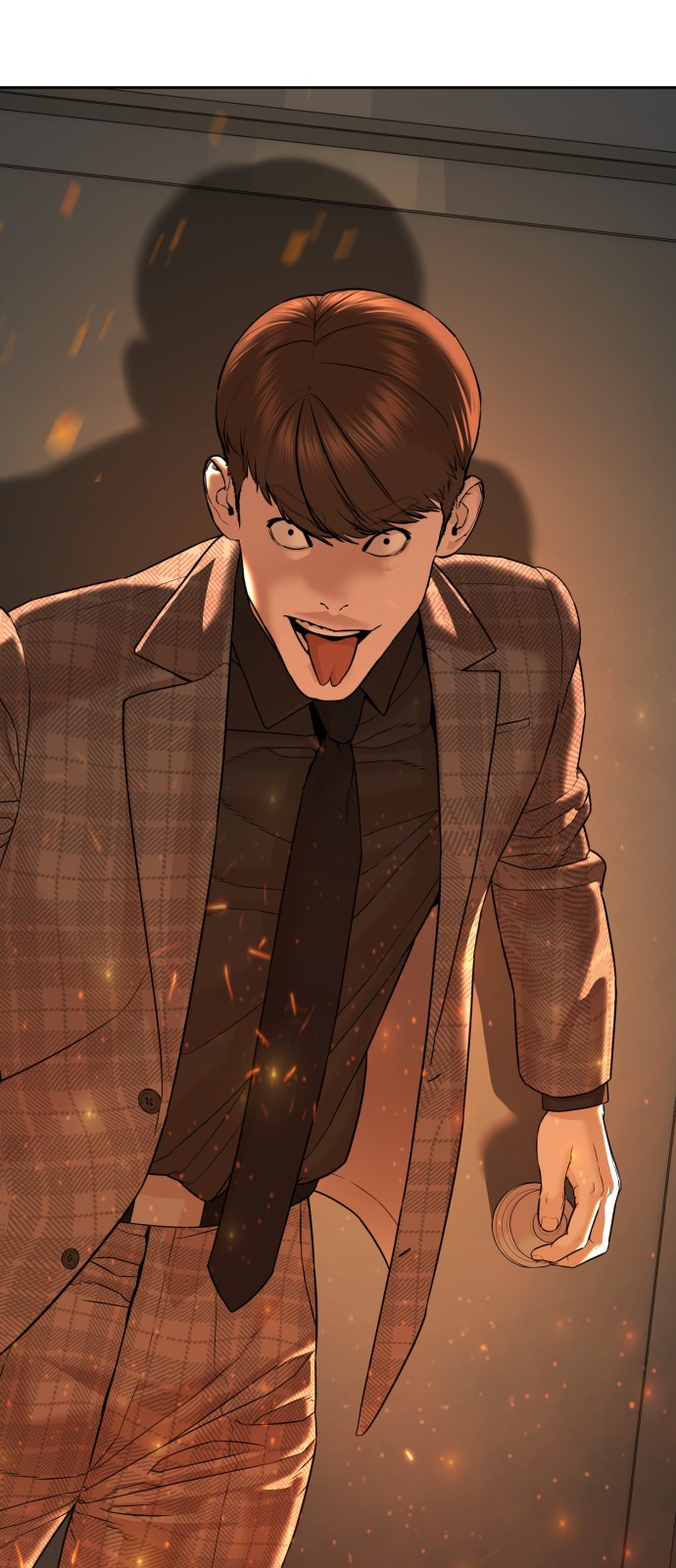 150 페이지