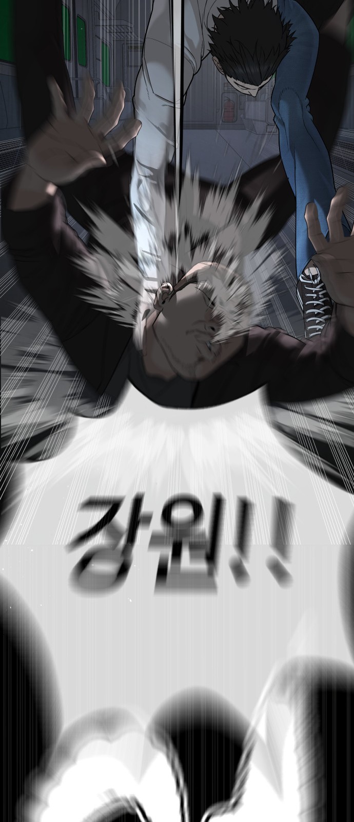 51 페이지