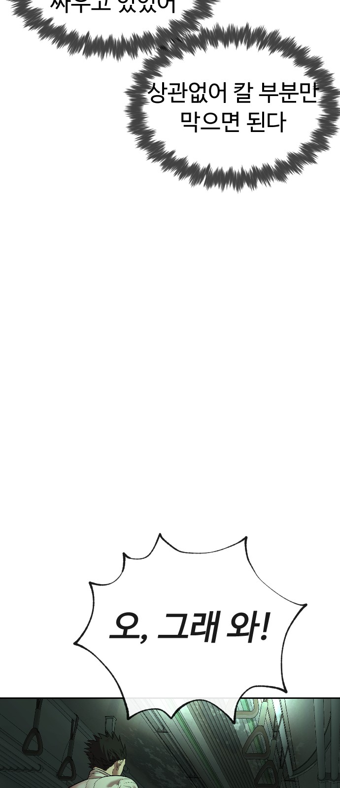 135 페이지