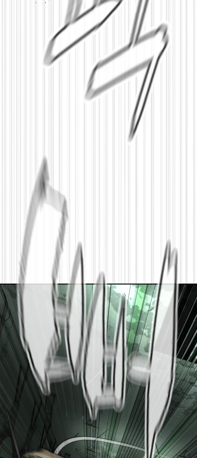 99 페이지