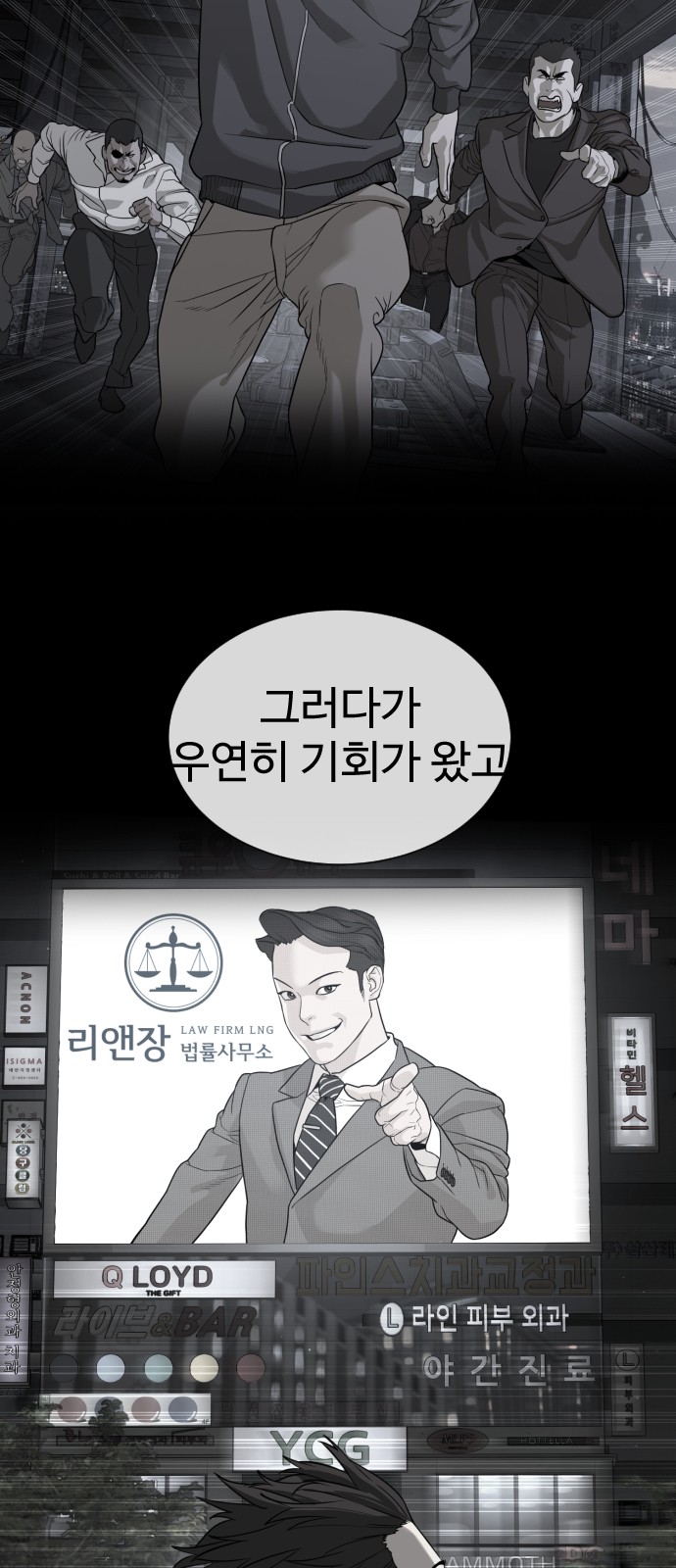 110 페이지
