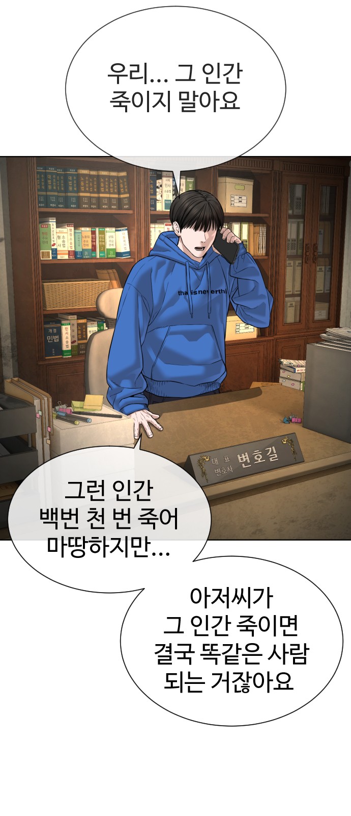 124 페이지